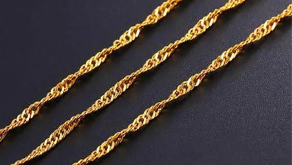 10K Yellow Gold 7" Singapore Bracelet