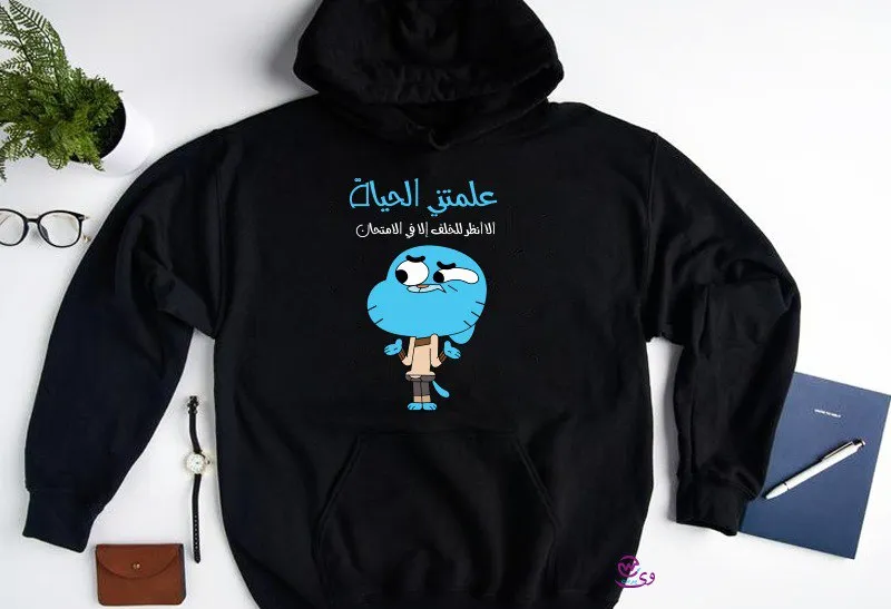 Kids hoodie-Gumball