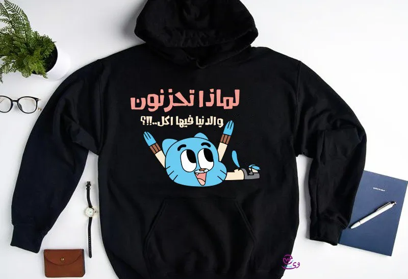 Kids hoodie-Gumball