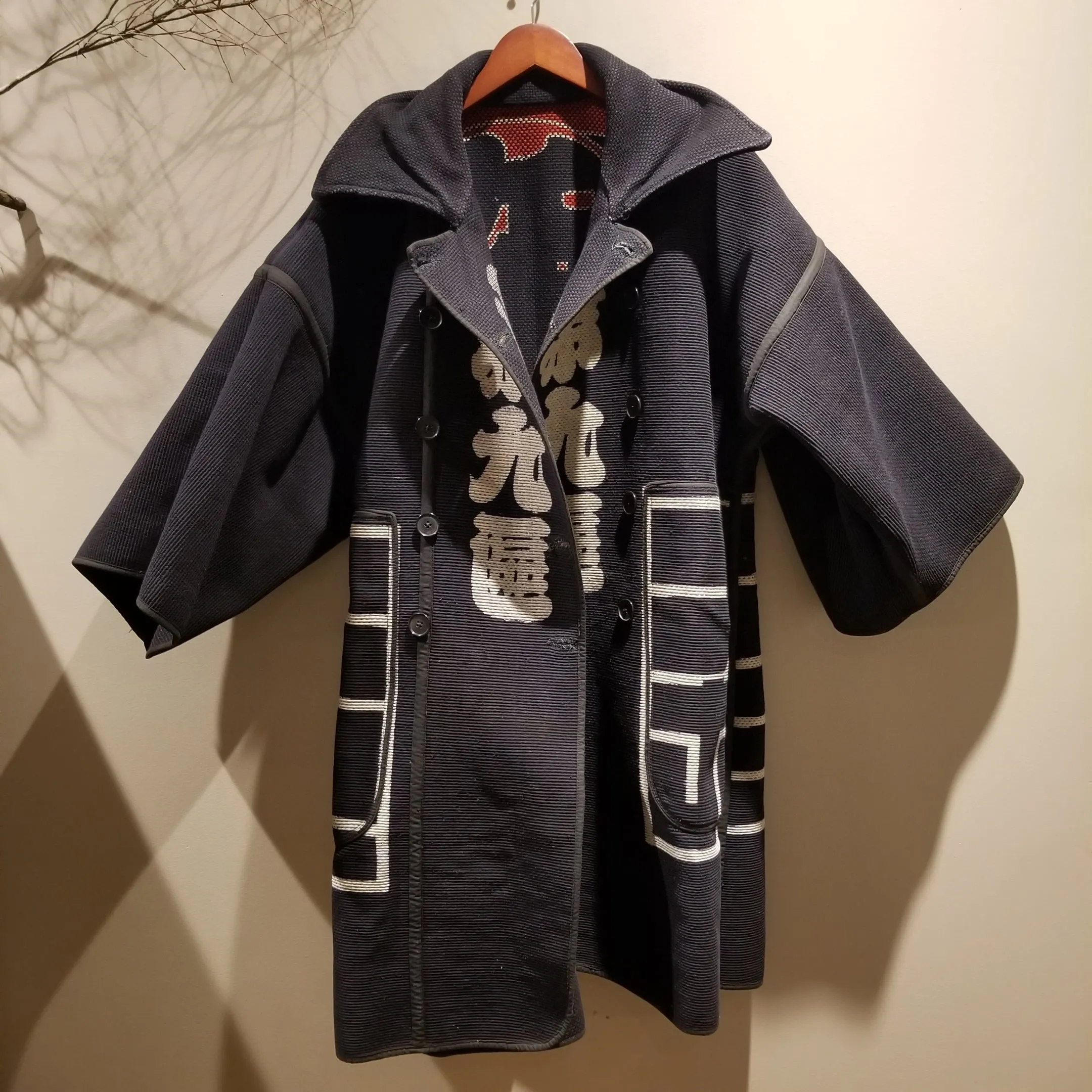 Showa Era Reversible Antique Indigo Japanese Fireman's Capital Jacket